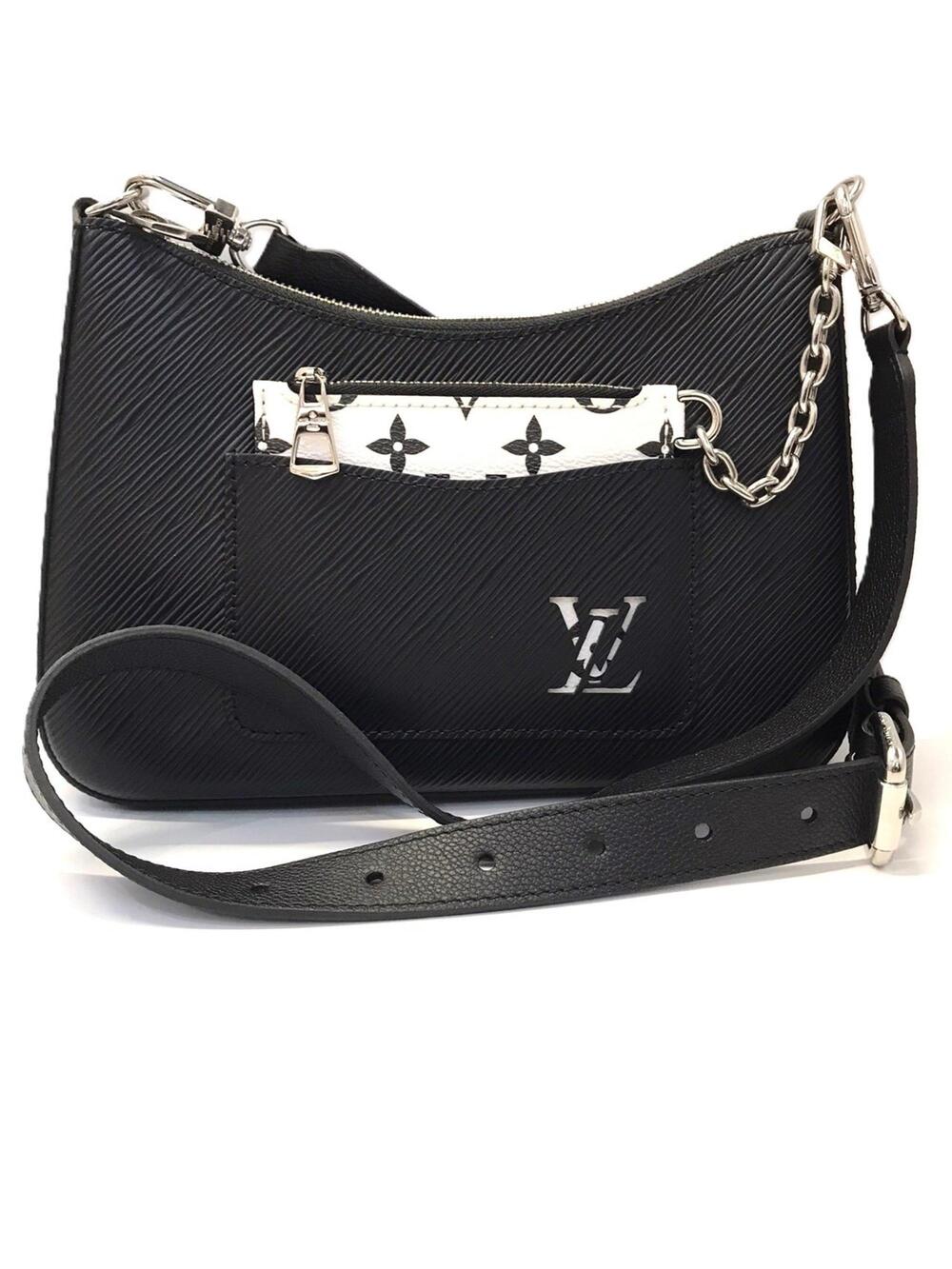 Louis Vuitton Marelle Handbag Epi #251134L22B